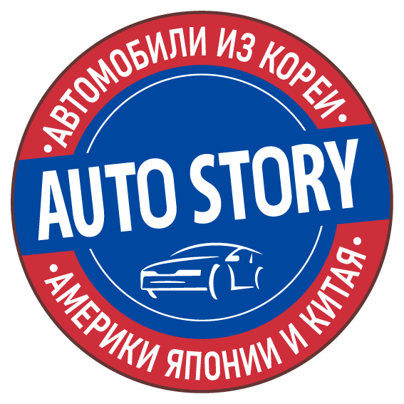 Auto Story SPB