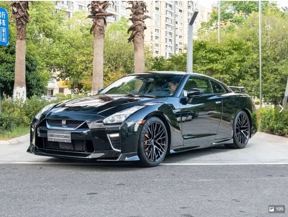 Nissan GT-R 3.8 Turbo 570 AT 2023
